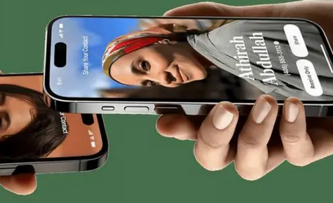 迁西苹果维修网点如何关闭iOS17中的NameDrop功能 