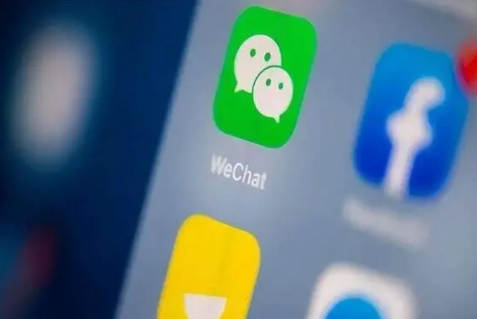 迁西苹果手机维修分享苹果批准iPhone 16微信程序更新 
